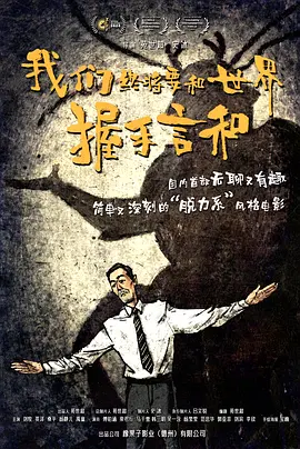 国产自产第一区c国产