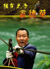 办公室紧身裙丝袜秘书av